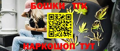 MDMA Premium VHQ Гатчина