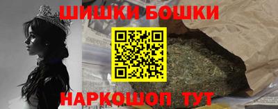 MDMA Premium VHQ Гатчина
