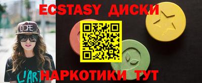 mdpv Гагарин