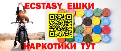 метадон Абакан