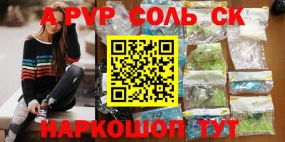 MDMA Premium VHQ Гатчина