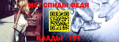 MDMA Premium VHQ Гатчина