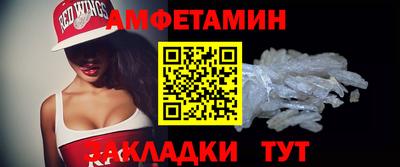 ALPHA-PVP Азнакаево