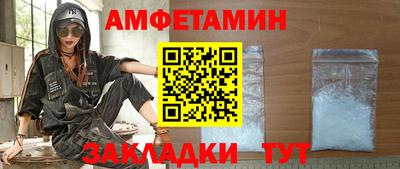 mdpv Гагарин