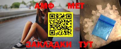 MDMA Premium VHQ Гатчина