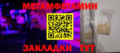 MDMA Premium VHQ Гатчина