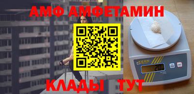 MDMA Premium VHQ Гатчина