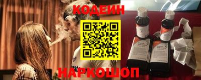 скорость Аргун