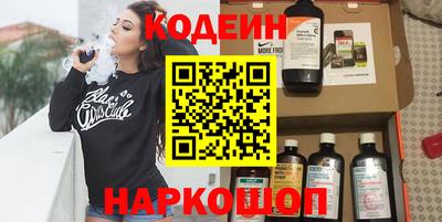 MDMA Premium VHQ Гатчина