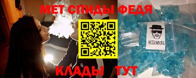 скорость Аргун