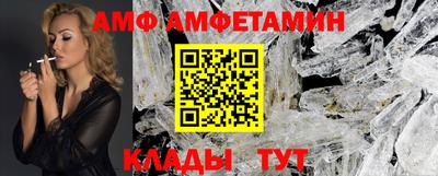 mdpv Гагарин