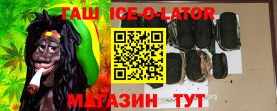 скорость Аргун