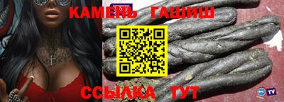 сатива Гай