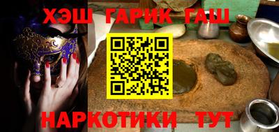 mdpv Гагарин