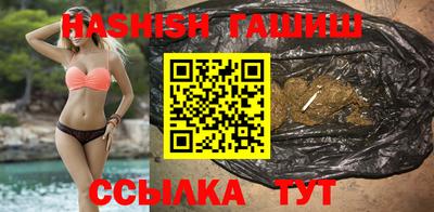 молекула духа Апрелевка