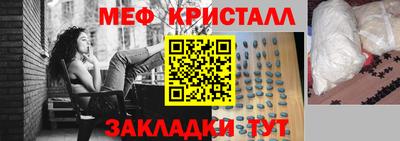 mdpv Гагарин