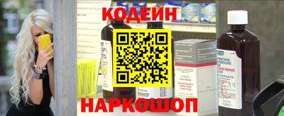 сатива Гай