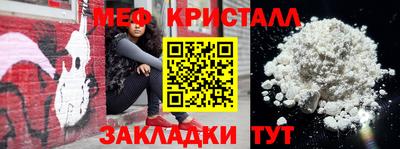 MDMA Premium VHQ Гатчина