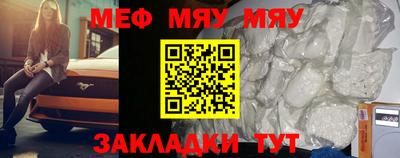 индика Апшеронск