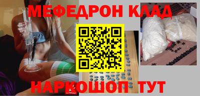 сатива Гай