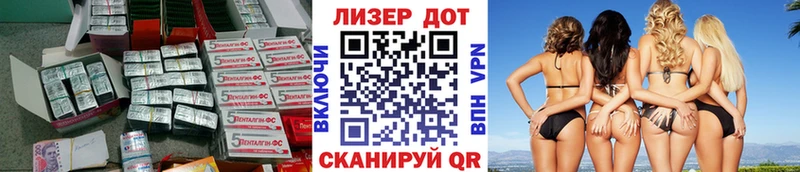 ЛСД экстази кислота  где купить   кракен сайт  Соликамск 