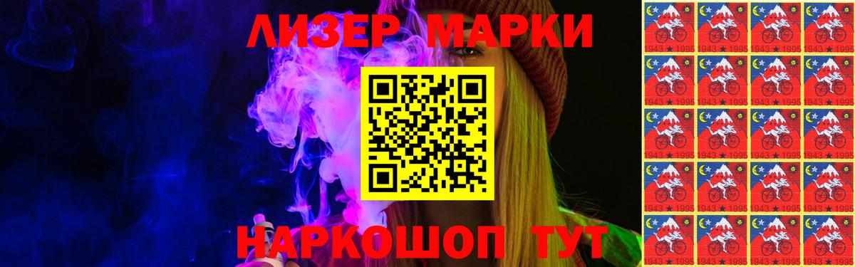 Лсд 25 экстази кислота  Вход с VPN  Соликамск  mega вход  LSD-25 экстази кислота 