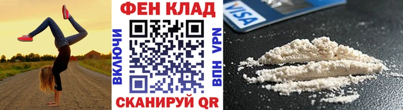 МЕТАМФЕТАМИН Декстрометамфетамин 99.9%  где можно купить   Соликамск 