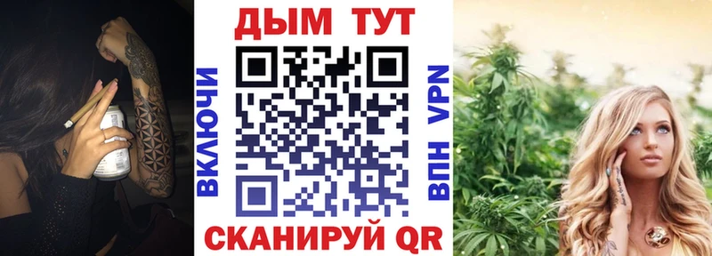 Бошки Шишки сатива  Соликамск 